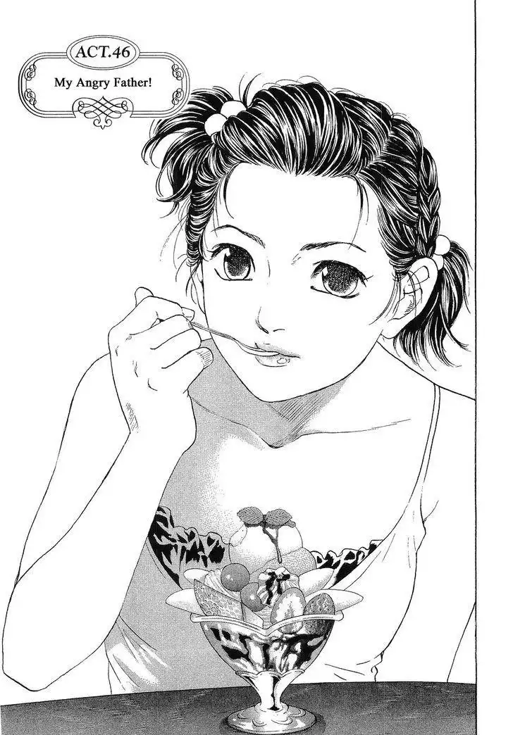 Haruka 17 Chapter 46 1